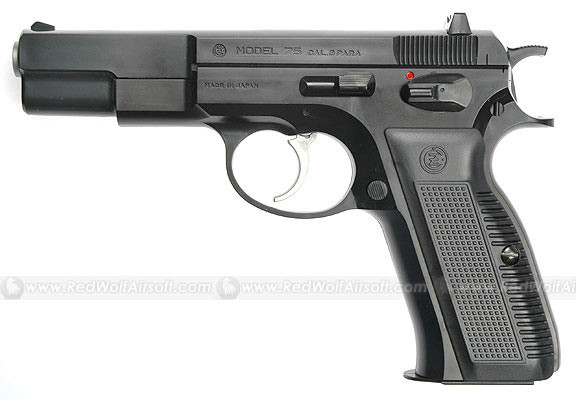 Tokyo Marui CZ75 Spring Airsoft Pistol (High Grade)