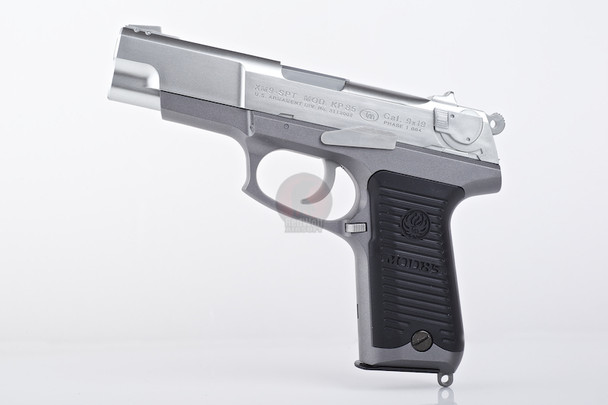 Tokyo Marui KP85 Ruger Spring Airsoft Pistol (High Grade)