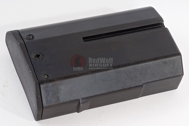 Tokyo Marui KSG Gas Tank