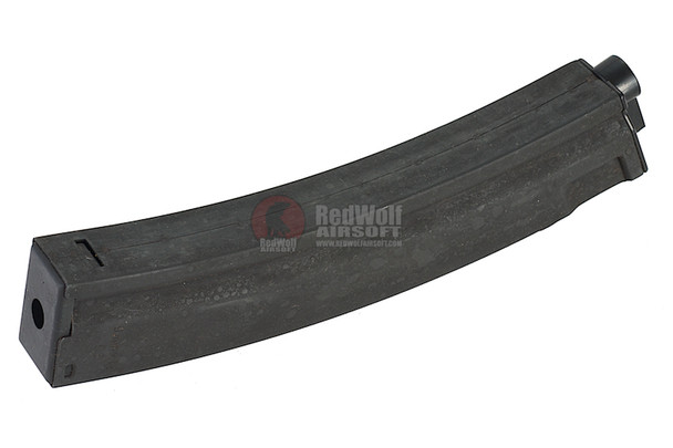 G&P MP5 Magazine (100 rounds AEG Magazine)