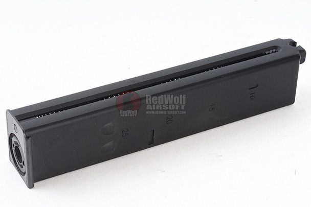 KWC Mini Uzi Air Gun CO2 Magazine (4.5mm, 24 rounds)