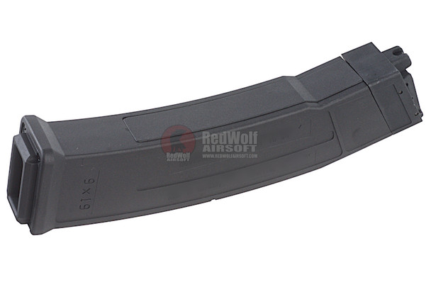 Umarex UMP9 Green Gas Magazine (30 rounds)(by VFC)