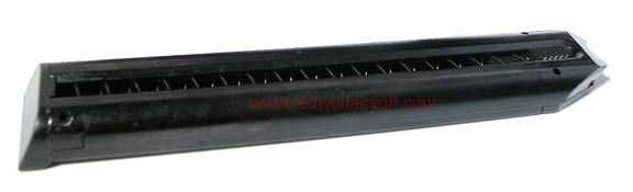 Tokyo Marui G18C Magazine (30 rounds Airsoft AEP Magazine)