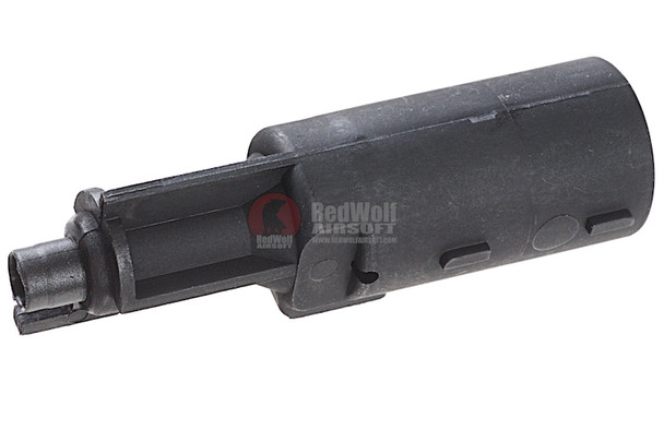 VFC HK45CT Nozzle (Orginal Parts # 01-11)