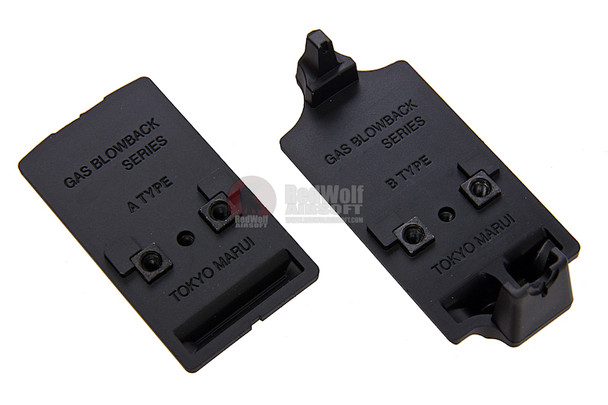 Tokyo Marui Micro Pro Sight Mount for G Series