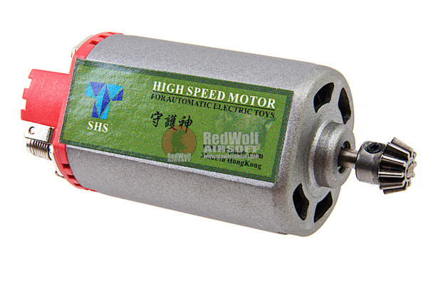 SHS Ordinary Short Shaft Motor