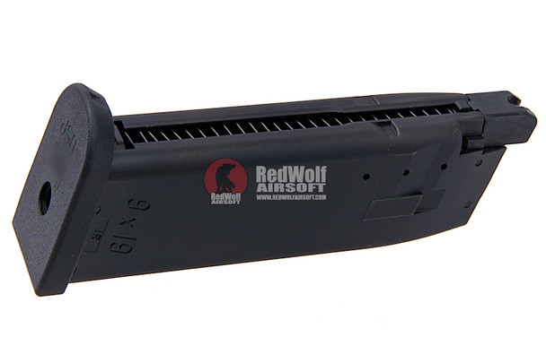 Tokyo Marui USP Green Gas Magazine (25 rounds Airsoft Magazine)