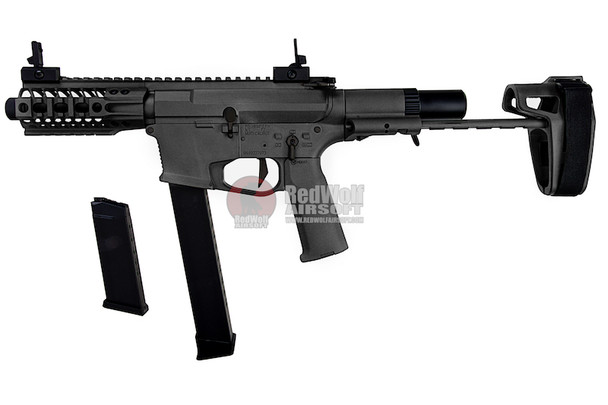 ARES M45S-S AEG Airsoft Rifle (Short) - Black