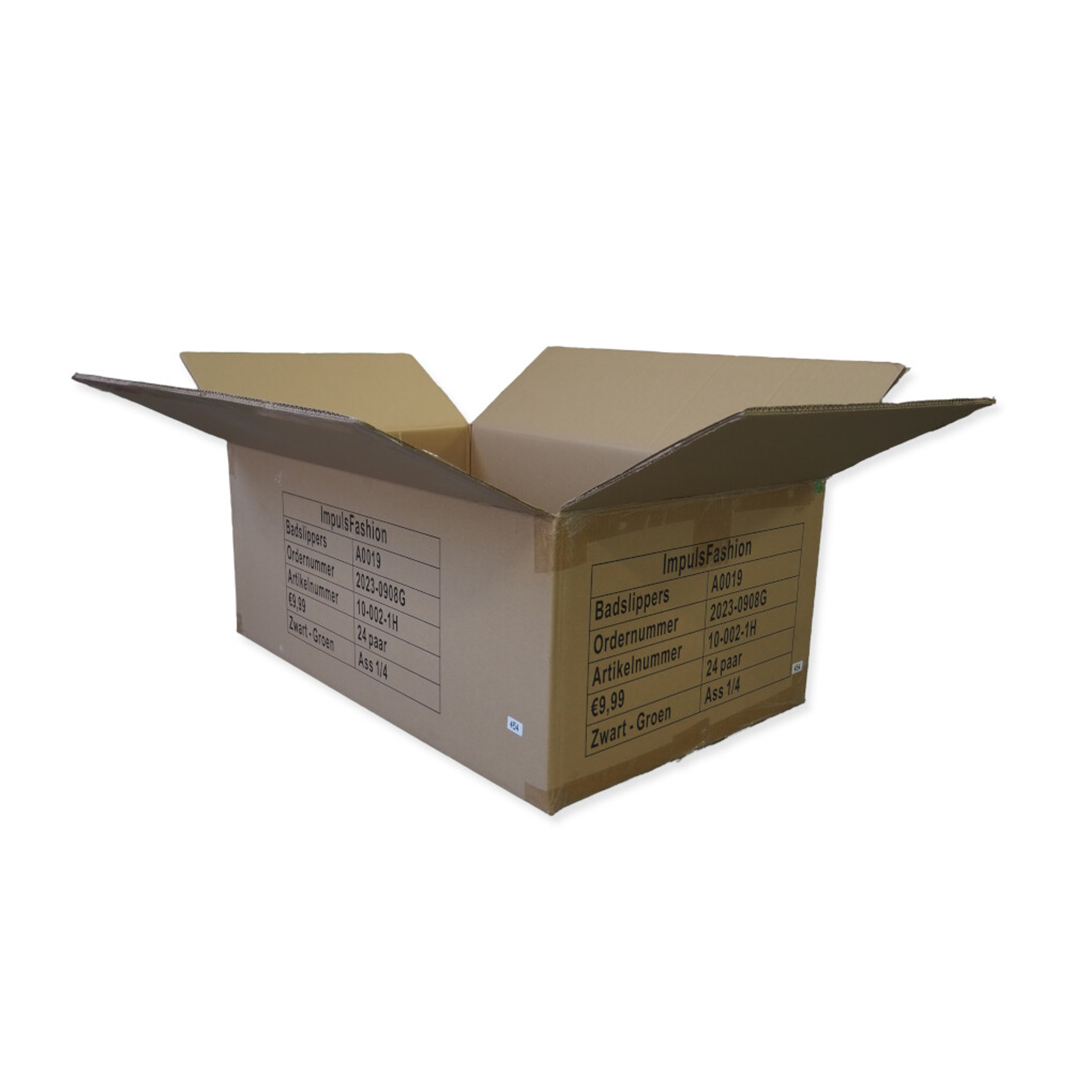 0201 790x470x330mm BC Bruin Gebruikt Bedrukt