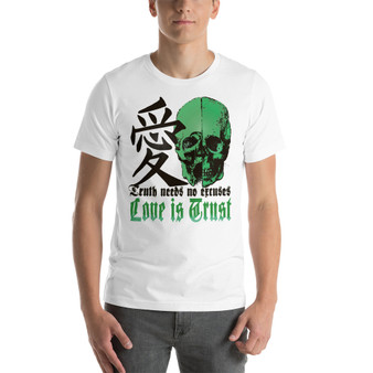 Da Vinci Green Skull Trust Short-Sleeve Unisex T-Shirt by Leonardo da Vinci