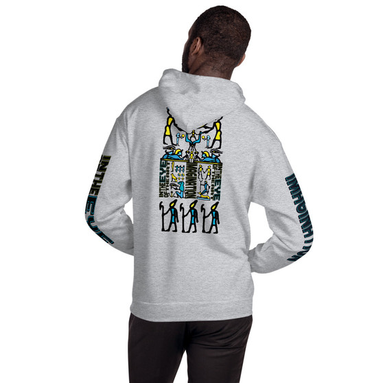 Leonardo Da Vinci Eye of horus vitruvian man Imagine Unisex Hoodie