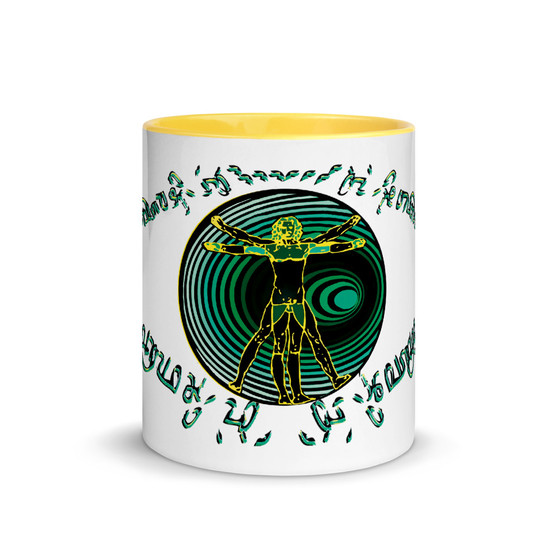 Leonardo da Vinci green black Coffee Mugs