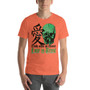 Da Vinci Green Skull Trust Short-Sleeve Unisex T-Shirt by Leonardo da Vinci