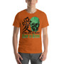 Da Vinci Green Skull Trust Short-Sleeve Unisex T-Shirt by Leonardo da Vinci