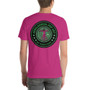 Da Vinci Green Skull Trust Short-Sleeve Unisex T-Shirt by Leonardo da Vinci