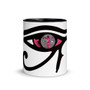 Alternate view of Da Vinci Think Avid Pink Eye of Ra Mug.