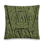Sir Peter Paul Rubens Old Masters Collection  olive green Antique artistic throw pillow olive green by Neoclassical Pop Art  online brand store