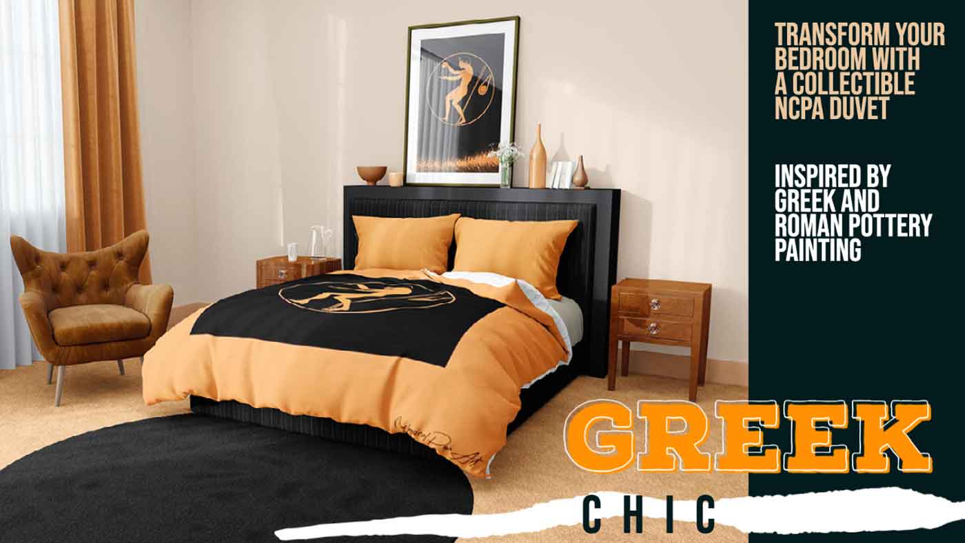 Greek chic duvet bed cover 