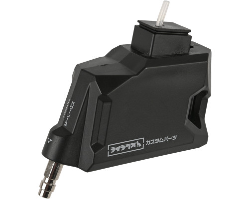 Laylax Nineball Hi Capa HPA M4 Mag Adapter
