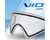 Virtue Vio Thermal Lens - Clear