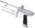 Refurbished HK Army VCOM Ripper Paintball Gun - Dust White/Silver (016-0623)