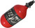 Refurbished - HK Army Aerolite HSTL Air System - 68/4500 - Red (031-0303)
