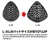 Laylax Battle Style Aeroflex Face Guard - Multicam Black - Small/ Medium