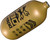 Old Hydro - HK Army Aerolite "Extra Lite" Bottle - 80/4500 (Bottle Only) - Rush Gold/Black