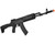 WellFire D12 Tactical AK-12 AEG Airsoft Gun - Black - (D12)