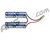 Intellect 9.6v 2000mAh Nunchuck Battery