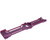 HK Army Joint Folding Gun Stand - Purple