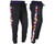 HK Army Track Jogger Pants - Showtime
