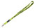 HK Army Lanyard - Neon