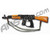 Inspire BFG AK Paintball Gun