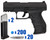 T4E .43 Cal Oscar Training Pistol Paintball Package Kit - Walther PPQ M2 LE - Black