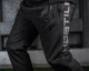 Pantalon De Jogging HK Army Hostile TRK Air - Vert - Taille 5XL - Neuf