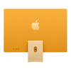 Refurbished Excellent - iMac (2021) 24-Inch - 8 GPU - Yellow - 3.2Ghz 8-Core M1 - 8 GB Memory - 256 GB SSD - MGPF3LL/A