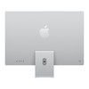 Refurbished Excellent - iMac (2023) 24-Inch - 10 GPU - Silver - 4.05Ghz 8-Core M3 - 8 GB Memory - 256 GB SSD - MQRJ3LL/A