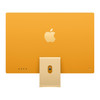 Refurbished Excellent - iMac (2023) 24-Inch - 10 GPU - Yellow - 4.05Ghz 8-Core M3 - 8 GB Memory - 512 GB SSD - MQRL3LL/A