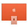 New Open Box - iMac (2021) 24-Inch - 8 GPU - Orange - 3.2Ghz 8-Core M1 - 8 GB Memory - 512 GB SSD - MGPK3LL/A-BTO