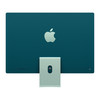 New Open Box - iMac (2023) 24-Inch - 10 GPU - Green - 4.05Ghz 8-Core M3 - 8 GB Memory - 256 GB SSD - MQRN3LL/A