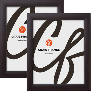 Contemporary 1", Brazilian Walnut Picture Frames - 2 Piece Set