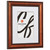 Victoria 1.375", Matted Ornate Copper Picture Frame Victoria 1.375", Matted Ornate Copper Picture Frame
