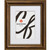 Victoria 1.375", Matted Ornate Bronze Picture Frame Victoria 1.375", Matted Ornate Bronze Picture Frame