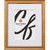 Stratton .75", Matted Aged Gold Picture Frame - 4 Piece Set Stratton .75", Matted Aged Gold Picture Frame - 4 Piece Set