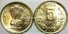 5 Rupees of 2009 - Noida Mint - Round Dot