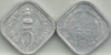 5 Paise of 1976 - Food & Work For All - Hyderabad Mint