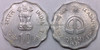 10 Paise of 1982 - IX Asian Games (Delhi) - Hyderabad Mint