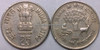 25 Paise of 1985 - Forestry For Development - Hyderabad Mint