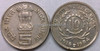 5 Rupees of 1994 - World Of Work (ILO) - Hyderabad Mint